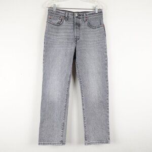 Levi's Premium 501 Jeans Women's 27x26 (29x26 Actual) High Rise Straight Leg